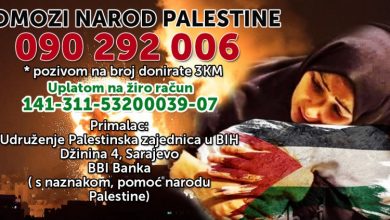 Photo of U Sarajevu danas skup podrške palestinskom narodu