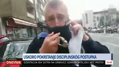 Photo of Okončan postupak protiv policajca u KS koji su priveli Nidžaru Ahmetović, uskoro pokretanje disciplinskog postupka