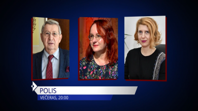 Photo of Novi Zakon o visokom obrazovanju tema je večerašnjeg Polisa