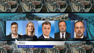 Photo of Večeras u Polisu Elvis Vreto, Vildana Bešlija, Samir Suljević, Zvonko Marić i  Mahir Dević