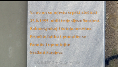 Photo of TVSA/Video: Prije tačno 26 godina u ulici Dženetića čikmi agresor ubio tri djevojčice