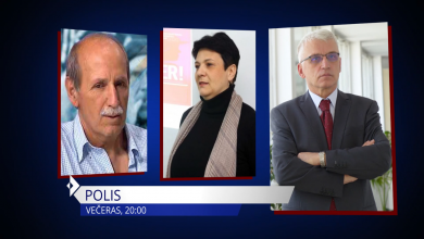 Photo of Večeras u Polisu Redžo Mehić, Lejla Ćatić i Aziz Šunje