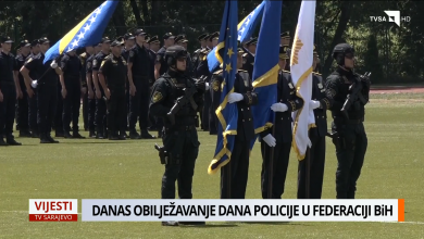 Photo of KS: Danas obilježavanje Dana policije u FBiH