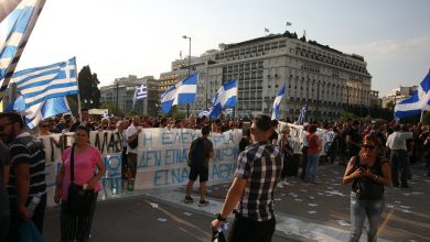 Photo of U Grčkoj se sukobili policija i protivnici vakcina