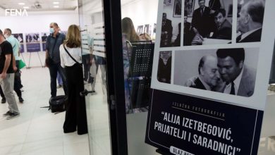 Photo of Otvorena izložba fotografija ‘Alija Izetbegović, prijatelji i saradnici’