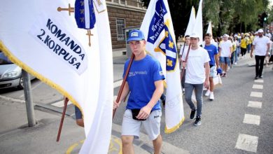 Photo of Manifestacija ‘Odbrana BiH – Igman 2021.’ – Sjećanje na ubijene građane Sarajeva