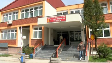 Photo of Informaciona platforma u Domovima zdravlja KS od jutros u funkciji