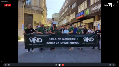Photo of Protest Inicijative „Iskorak“ protiv Povorke ponosa