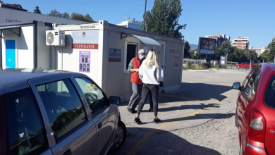 Photo of KS: 90 novozaraženih, preminule četiri osobe