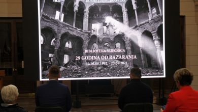 Photo of TVSA/VIDEO/Sjećanje na dan kada je zapaljen simbol Sarajeva