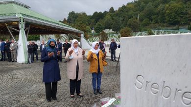 Photo of Srebrenica: Obilježena 18. godišnjica otvaranja Memorijalnog centra Potočari