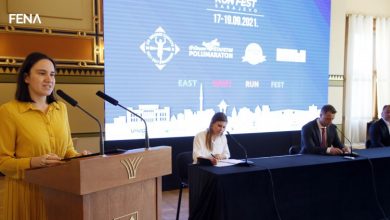 Photo of Vivia RunFest Sarajevo od 17. do 19. septembra