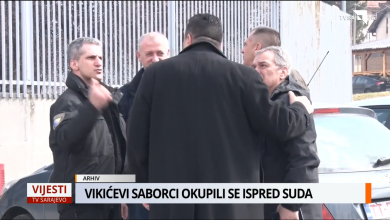 Photo of Sud BiH: Skup podrške Draganu Vikiću