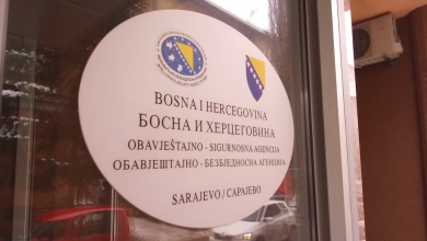 Photo of OSA BiH – Utvrditi ko je snimao sastanak Osmana Mehmedagića i Gordane Tadić
