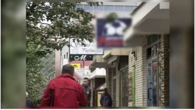 Photo of VIDEO/Inicijativa da se kladionice odmaknu od škola i vjerskih objekata