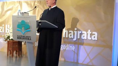Photo of Kavazović otvorio manifestaciju’Dani Gazi Husrev-begovih hajrata’