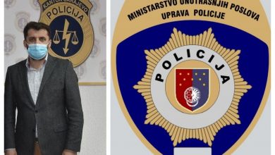 Photo of Vlada KS: Uredba o novom obliku službene policijske iskaznice i policijske značke