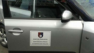 Photo of Inspektori zatvorili objekat na Ilidži zbog nepoštivanja higjensko-epidemioloških mjera