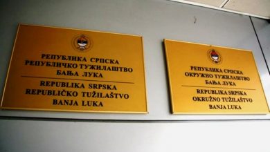 Photo of Odluka o pritvoru Zeljkovića?
