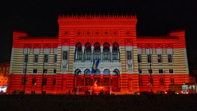 Photo of Vijećnica u bojama zastave Austrije