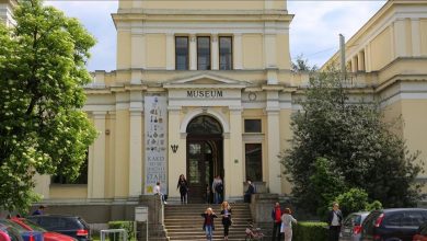 Photo of Slobodan ulaz u Zemaljski muzej