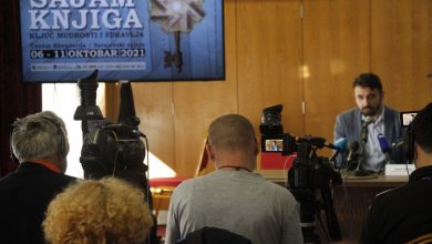 Photo of Sarajevski Internacionalni sajam knjiga i učila otvara se 6. oktobra