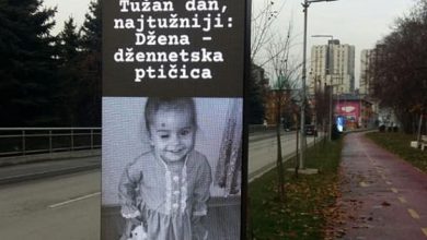 Photo of Sutra Dan žalosti u Kaknju