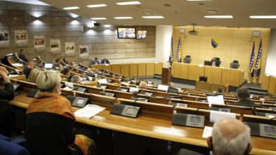 Photo of Nastavak sjednice Doma naroda FBiH