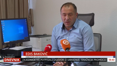 Photo of TVSA/ Toplane na alternativi, kvar na trasi će sutra biti uklonjen (Video)