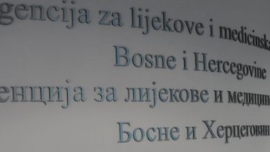 Photo of Zaštita vitalnog nacionalnog interesa