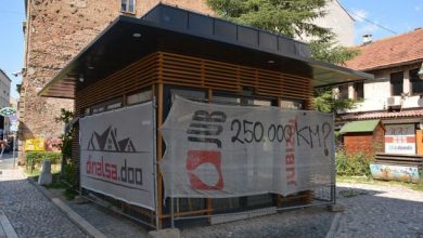 Photo of Uklanja se kiosk Turističke zajednice plaćen 250.000 maraka