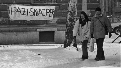 Photo of Izložba “Pazi snajper” u Historijskom muzeju