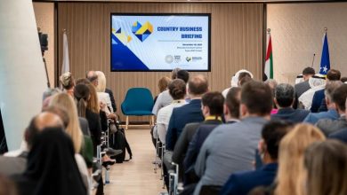 Photo of EXPO 2020: Country Business briefing, bh. privrednici predstavili našu domovinu u najboljem svjetlu