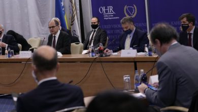 Photo of Počela sjednica Upravnog odbora PIC-a, sutra press konferencija
