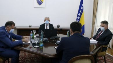 Photo of Vanredna sjednica Predsjedništva BiH