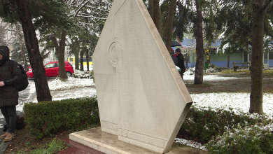 Photo of Obilježavanje 136. godina GRAS-A