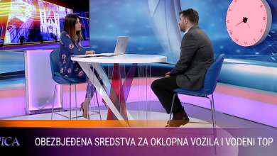 Photo of Katica za Špicu: Uskoro Laboratorij za forezniku i DNK analizu (VIDEO)