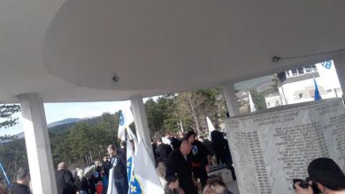Photo of Obilježena godišnjica formiranja 105. motorizovane brigade Armije RBiH