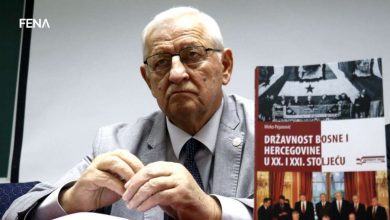 Photo of Knjiga Mirka Pejanovića ‘Državnost BiH u XX. i XXI. stoljeću’ svjedočanstvo o kontinuitetu BiH