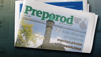 Photo of Preporod obilježava veliki jubilej-120 godina rada