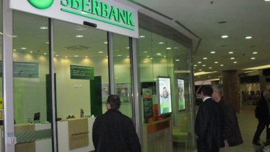 Photo of Upravljanje Sberbankom BiH preuzela Agencija za bankarstvo BiH