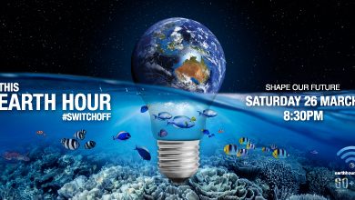 Photo of Gašenjem svjetla večeras se obilježava “Sat za planetu “