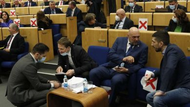 Photo of Na dnevnom redu Predstavničkog doma i izjava o agresiji Ruske Federacije na Ukrajinu