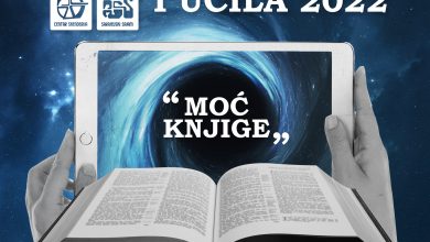 Photo of Sarajevski sajam knjiga i učila od 20. do 25. aprila