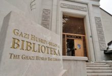 Photo of Nastarija kulturna ustanova u BiH