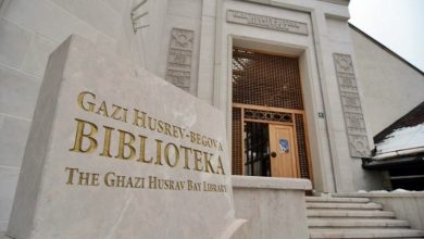 Photo of U Gazi Husrev – begovoj biblioteci sve veći broj čitalaca