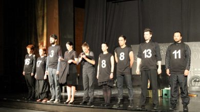 Photo of Pozorišna predstava “Bio je lijep i sunčan dan”