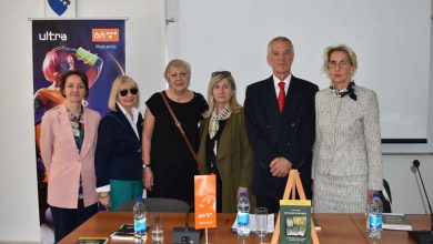 Photo of NUB BiH – “Od slike do knjige” autorice Emine Memija, prezentirano treće izdanje