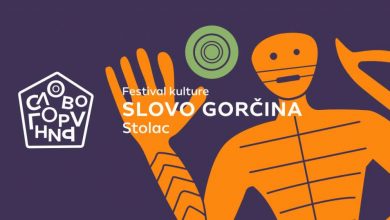 Photo of Objavljen početak takmičenja za nagradu “Mak Dizdar”