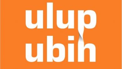 Photo of ULUPUBIH najoštrije osudilo izjave o ezanu bivše sekretarke